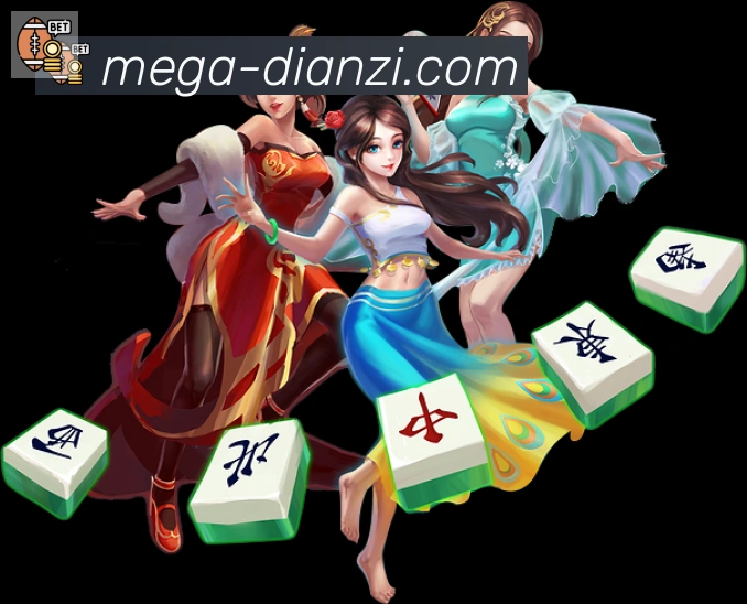 平台使命图